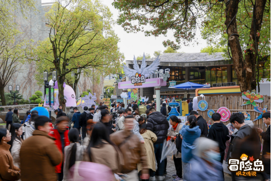 《冒险岛：枫之传说》春日双响：杭州快闪落幕，烟雨江南版本开启