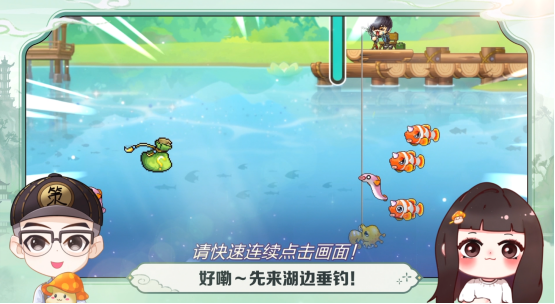 《冒险岛：枫之传说》春日双响：杭州快闪落幕，烟雨江南版本开启