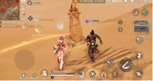 摸金狂袭！《永劫无间》手游全新玩法「漠海夺金」4月2日重磅上线