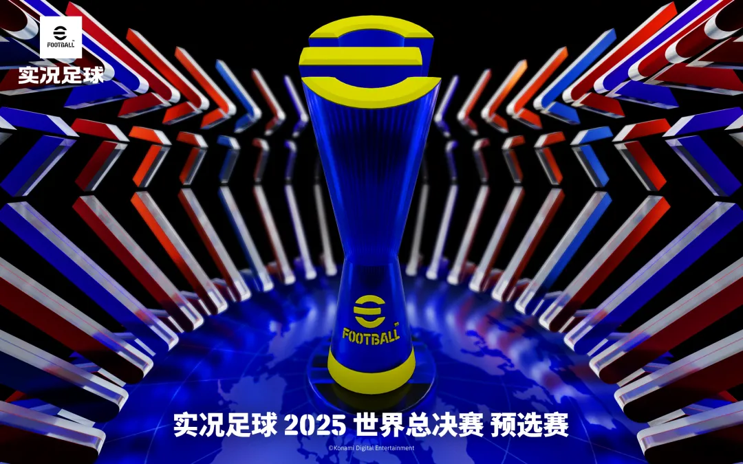 超级波波维耶里登陆实况，国服首次公开举办世界总决赛预选赛！