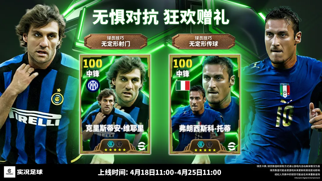 超级波波维耶里登陆实况，国服首次公开举办世界总决赛预选赛！