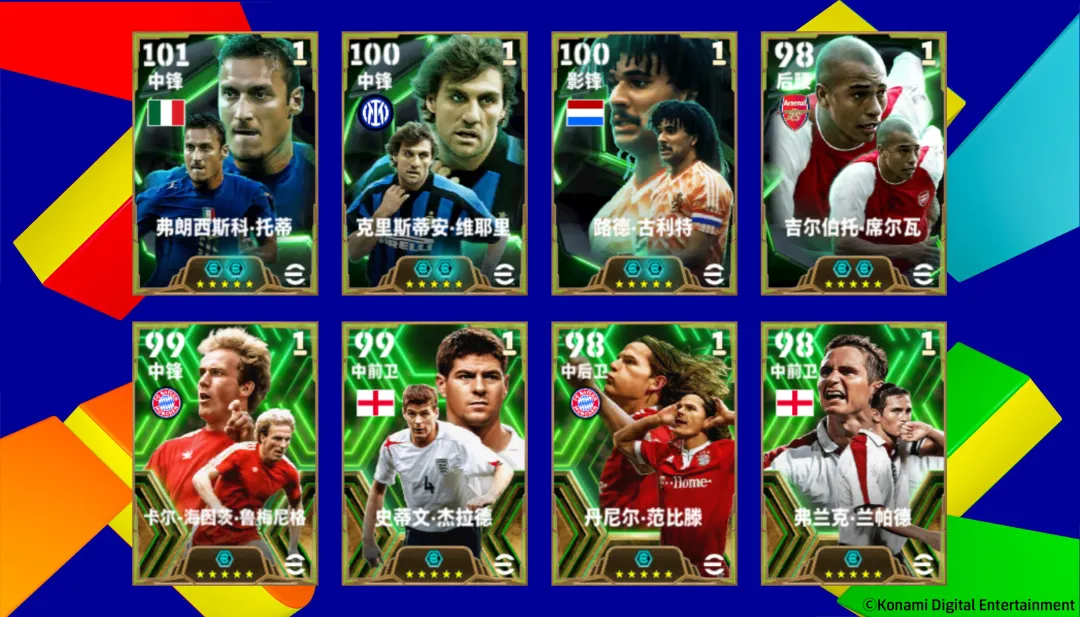 超级波波维耶里登陆实况，国服首次公开举办世界总决赛预选赛！