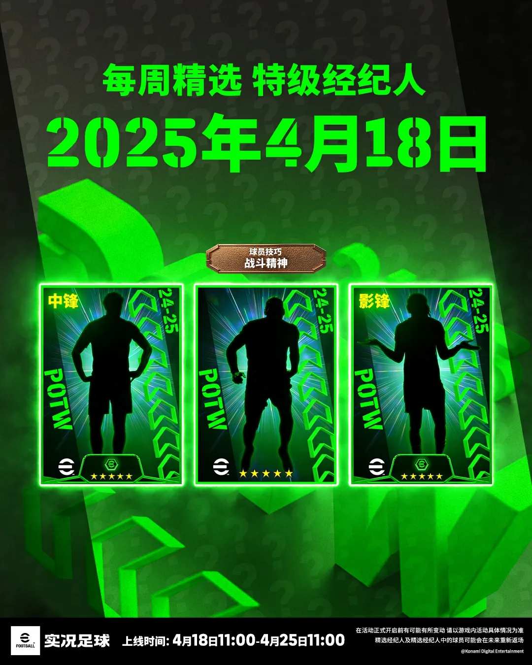 超级波波维耶里登陆实况，国服首次公开举办世界总决赛预选赛！