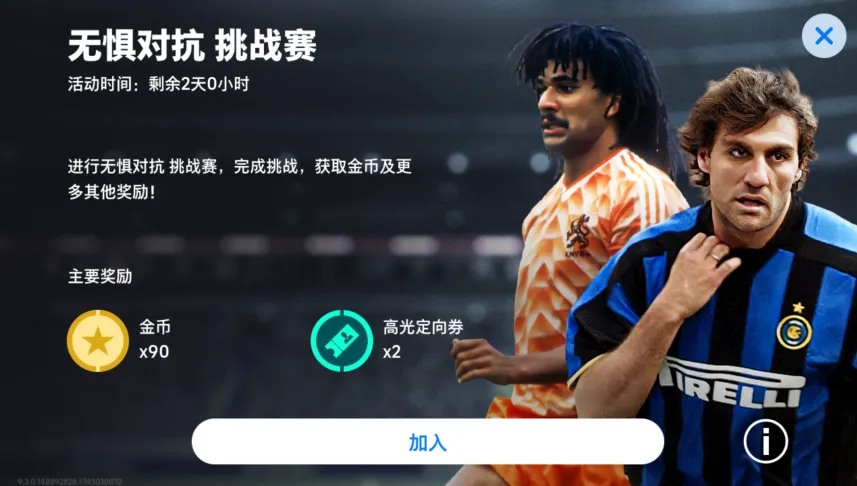 超级波波维耶里登陆实况，国服首次公开举办世界总决赛预选赛！