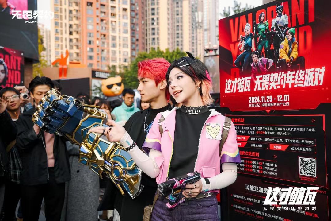 在线翻倍创新高！无畏契约国服同时在线突破200万 