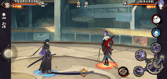 【新忍攻略】此刀,无物不斩!见识宇智波带土「漂泊浪客」的刀法!