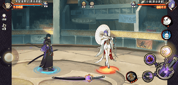 【新忍攻略】此刀,无物不斩!见识宇智波带土「漂泊浪客」的刀法!