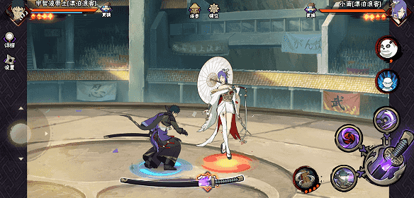 【新忍攻略】此刀,无物不斩!见识宇智波带土「漂泊浪客」的刀法!