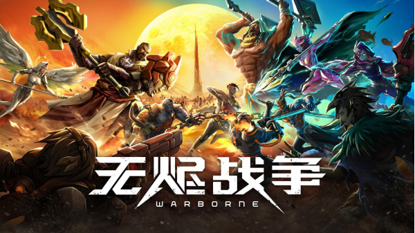 国游海外市场蓬勃生长,灵犀互娱等厂商持续布局