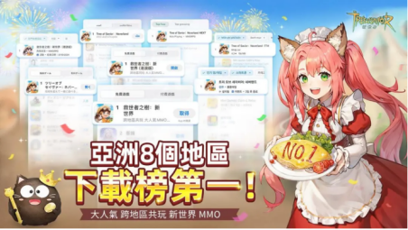 国游海外市场蓬勃生长,灵犀互娱等厂商持续布局