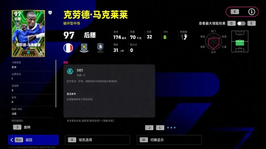 枪手之子鲜衣怒马，铁血兽腰横挡千军