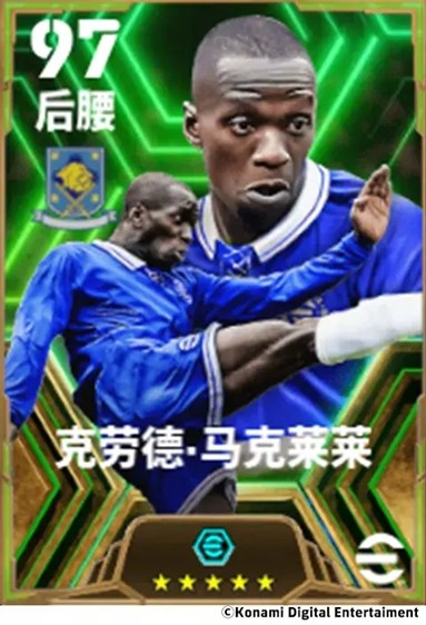 枪手之子鲜衣怒马，铁血兽腰横挡千军