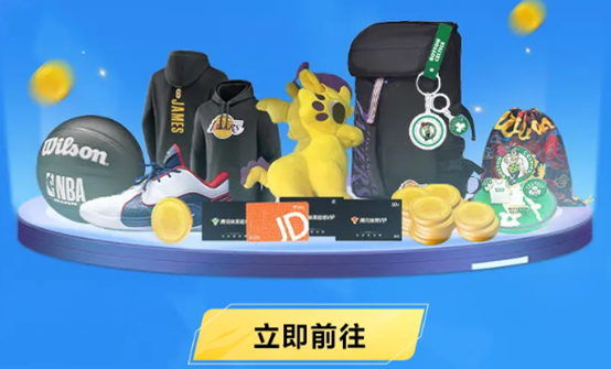 《热血美职篮》丨正式上线！心悦俱乐部下载注册赢苹果iPad、888Q币