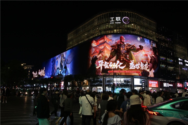 角色明星化、开黑妙妙杀、魔将首发，三国杀在社交上又玩出了新花样