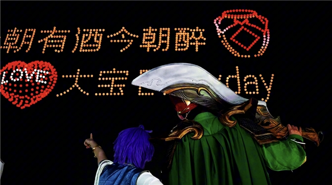 角色明星化、开黑妙妙杀、魔将首发，三国杀在社交上又玩出了新花样