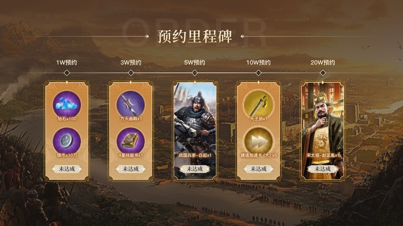 《英雄之城3》深度解读：百变战术×自由配阵，SLG正式进入“玩家战术决定胜负”时代