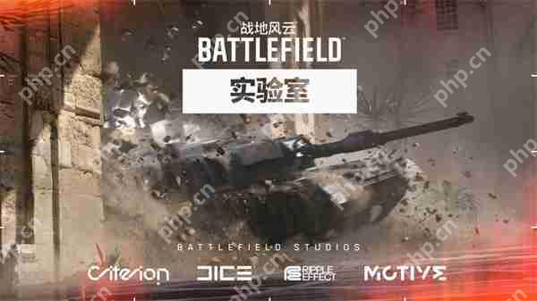EA《战地》新作现已开启国区注册 PC配置需求公布