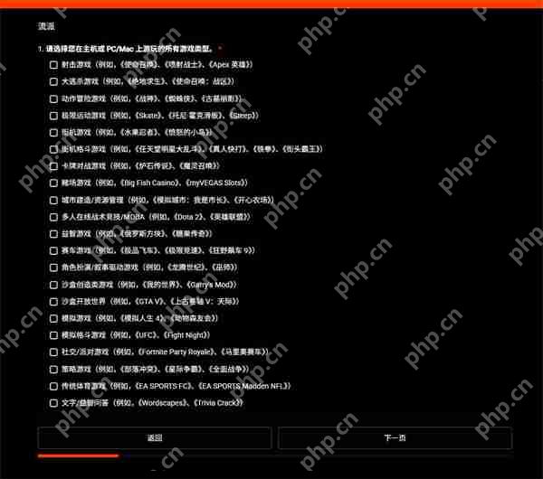 EA《战地》新作现已开启国区注册 PC配置需求公布