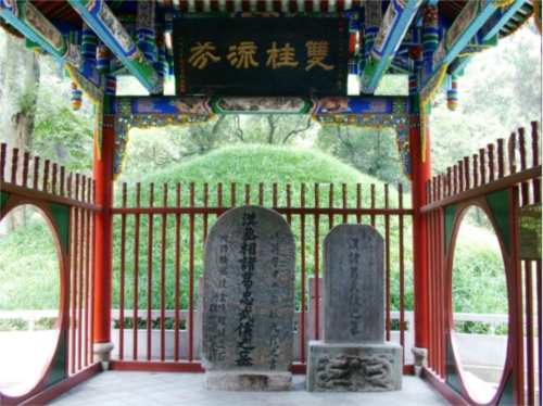 率土之滨3