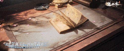 搜打撤、自走棋、全景光追！逆水寒手游二周年资料片定档627