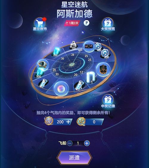 《漫威终极逆转》S10赛季「我们是毒液」重磅更新！