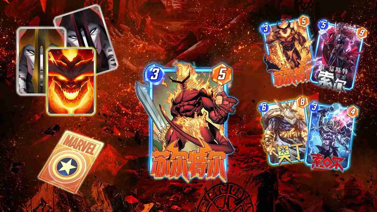 《漫威终极逆转》S10赛季「我们是毒液」重磅更新！