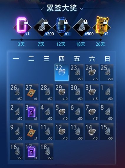 《漫威终极逆转》S10赛季「我们是毒液」重磅更新！