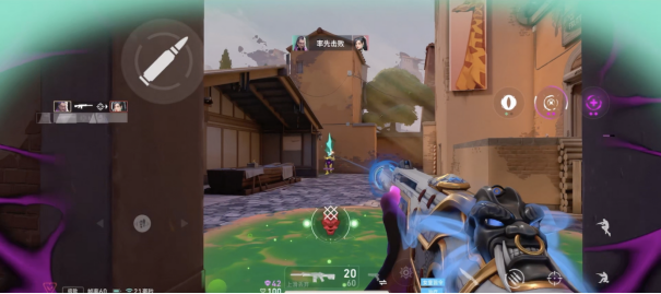 无畏契约手游开发者日志公布，手机上也能爽玩纯正瓦端竞技