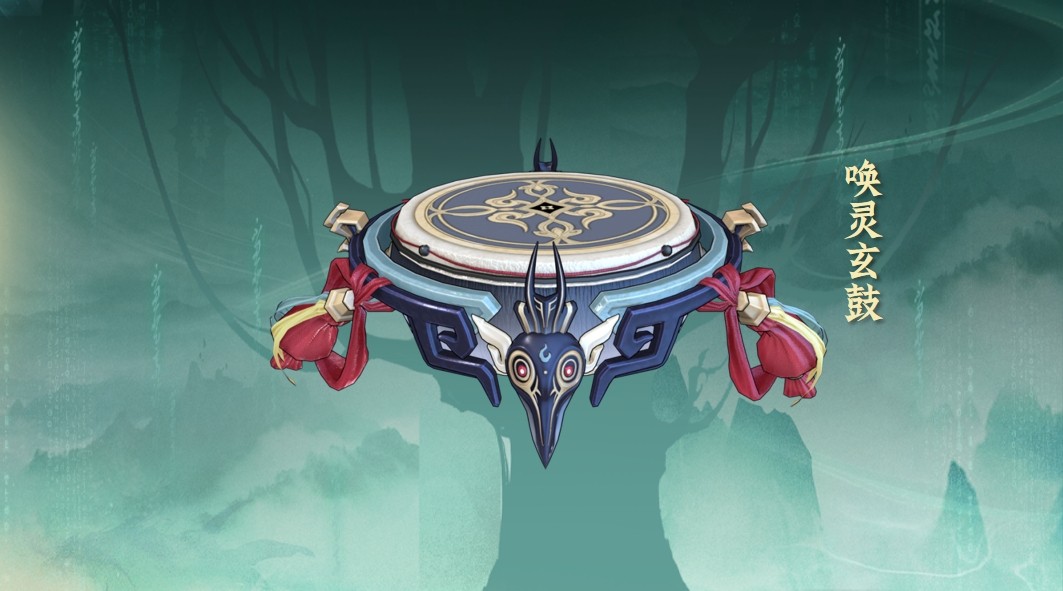 《问剑长生》x郑浩南官宣合作!古惑仔化身蛊王天团就位!