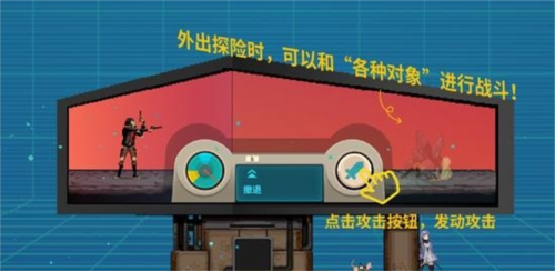 假未来FakeFuture12