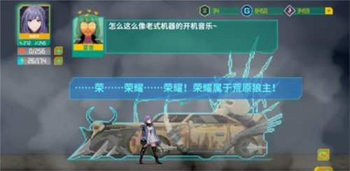 假未来FakeFuture15