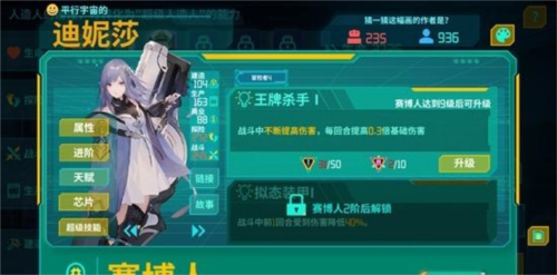 假未来FakeFuture18