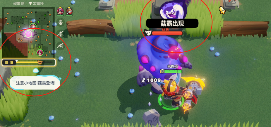 倒计时1天!《野蛮人大作战2》核心战斗区域全景漫游解读