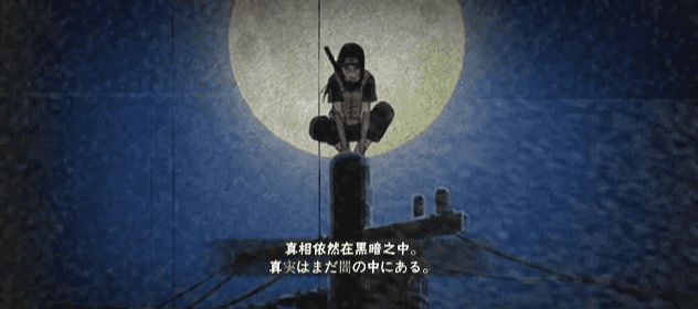 【超前爆料】独自背负一切,以双眼编织虚实!