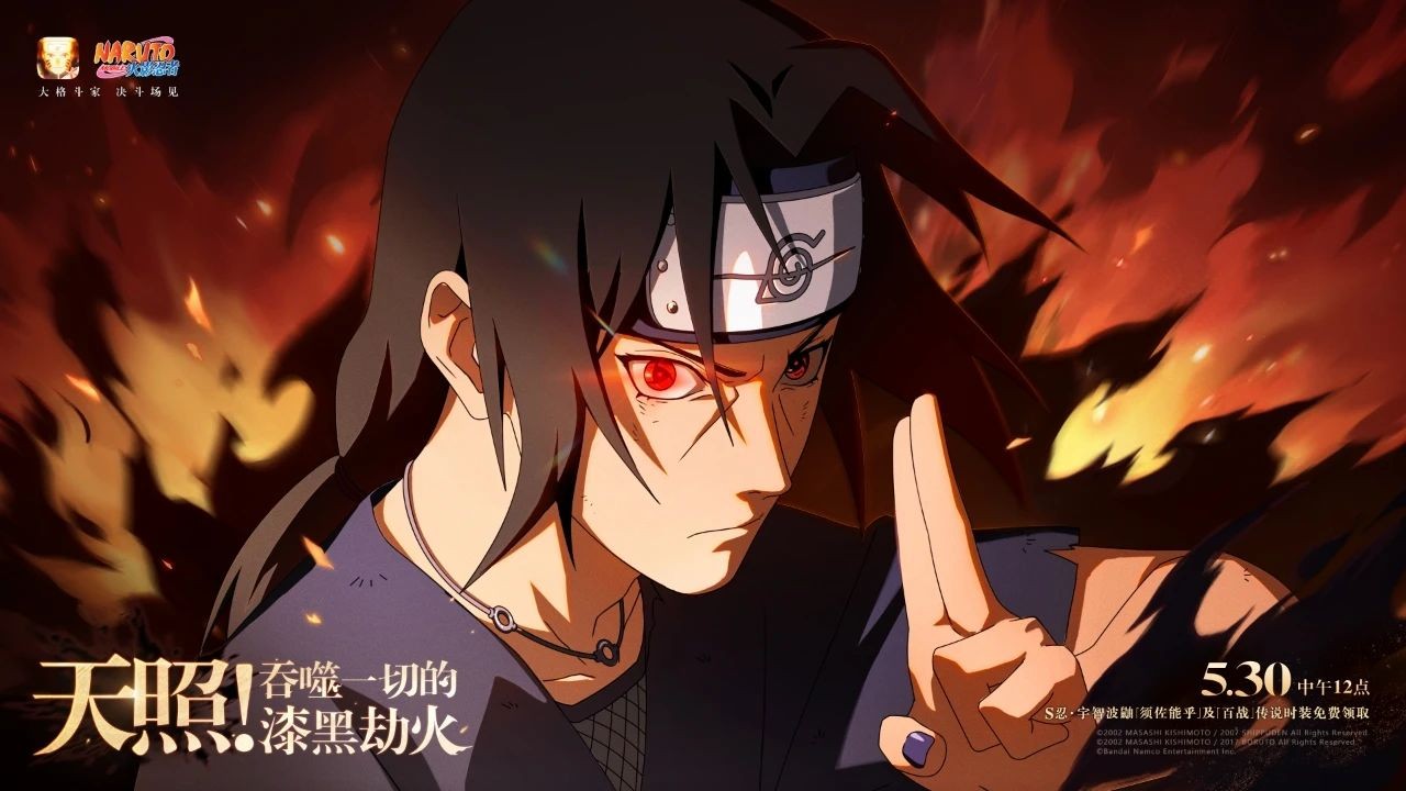 【超前爆料】独自背负一切,以双眼编织虚实!