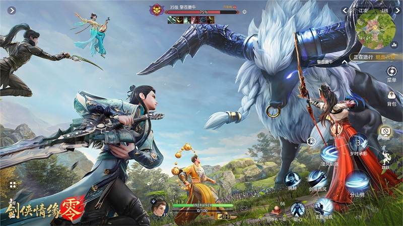 李若彤双剑合璧！西山居《剑侠情缘·零》今日10：00公测