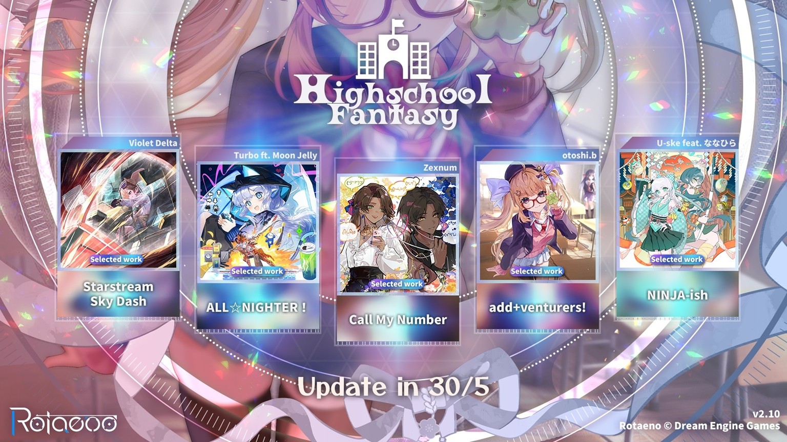 《旋转音律》开启三周年庆典,本体免费下载,新曲、新活动领到手软!