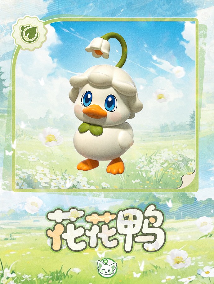 童心唤醒中！《蛋仔派对》六一版本「童心游乐园」开启！