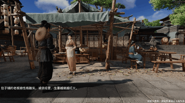 天刀手游玩法、美术全面升级！活的天刀江湖，今秋诚邀玩家共研~