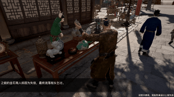 天刀手游玩法、美术全面升级！活的天刀江湖，今秋诚邀玩家共研~