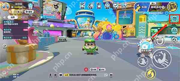 蛋仔派对实名认证教程