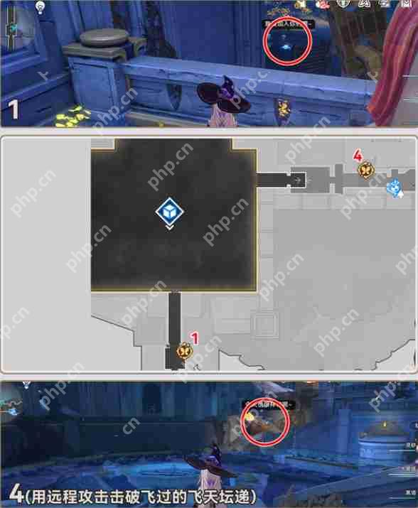 崩坏星穹铁道3.2永夜龙骸古城斯缇科西亚若虫位置