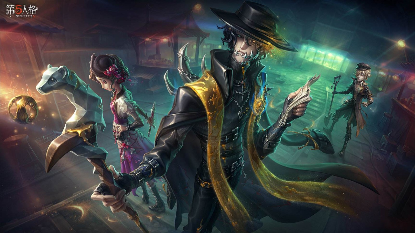 乘风纳凉,清爽一“夏”《第五人格》暑期前瞻直播回顾