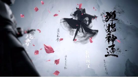 《射雕》新赛季【华山论剑】今日开启预创角 李乃文携电竞名嘴入驻金庸江湖