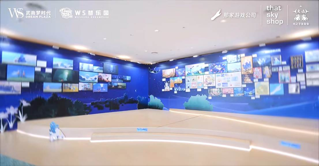 花与梦的邂逅：光之子友友会武汉站圆满落幕 共绘江城温暖图景