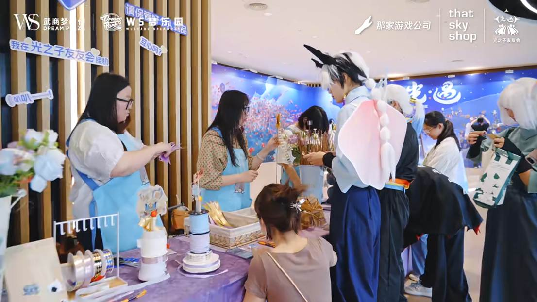 花与梦的邂逅：光之子友友会武汉站圆满落幕 共绘江城温暖图景