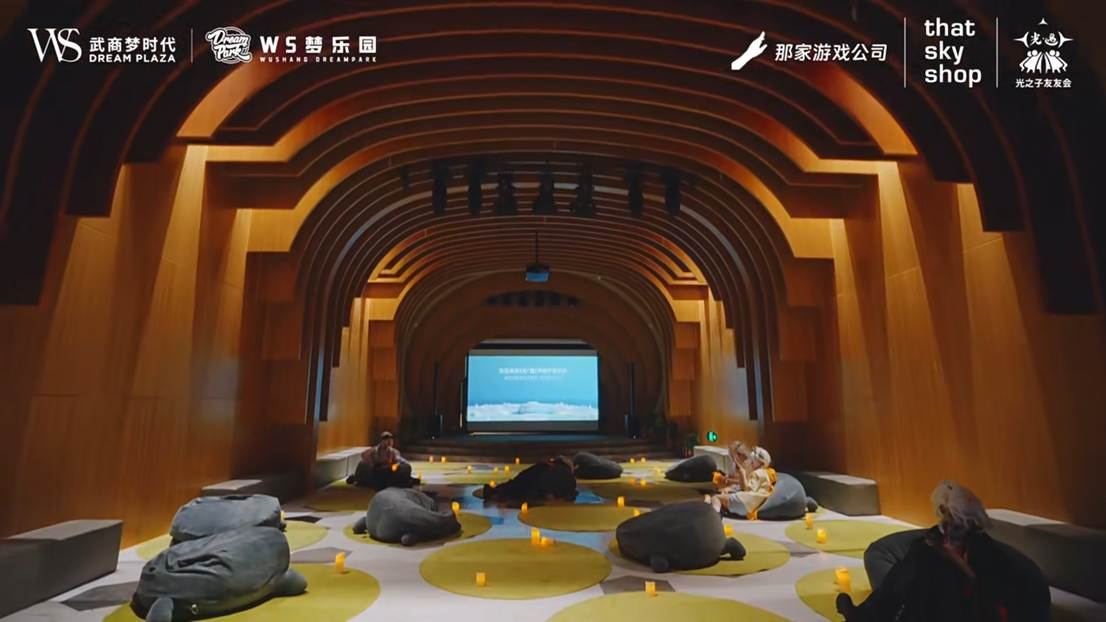 花与梦的邂逅：光之子友友会武汉站圆满落幕 共绘江城温暖图景