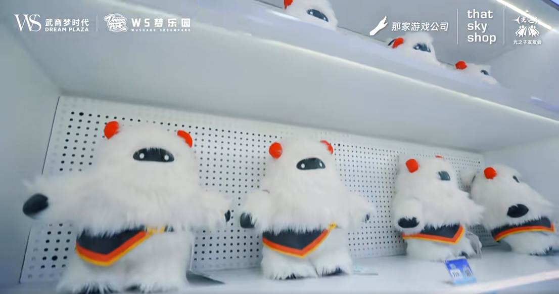 花与梦的邂逅：光之子友友会武汉站圆满落幕 共绘江城温暖图景