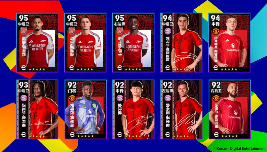 空霸扬科勒首登实况,红衣天才精选箱式可兑换