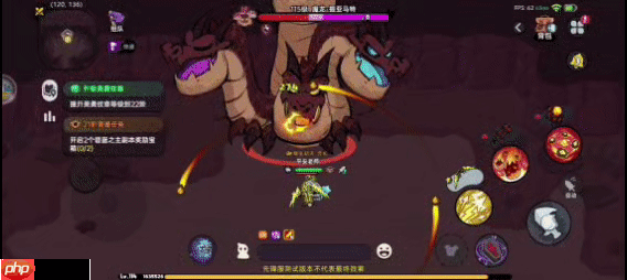 英勇之地熔岩龙谷魔龙 BOSS 逃课打法!2025零氪党 2 分钟无伤通关